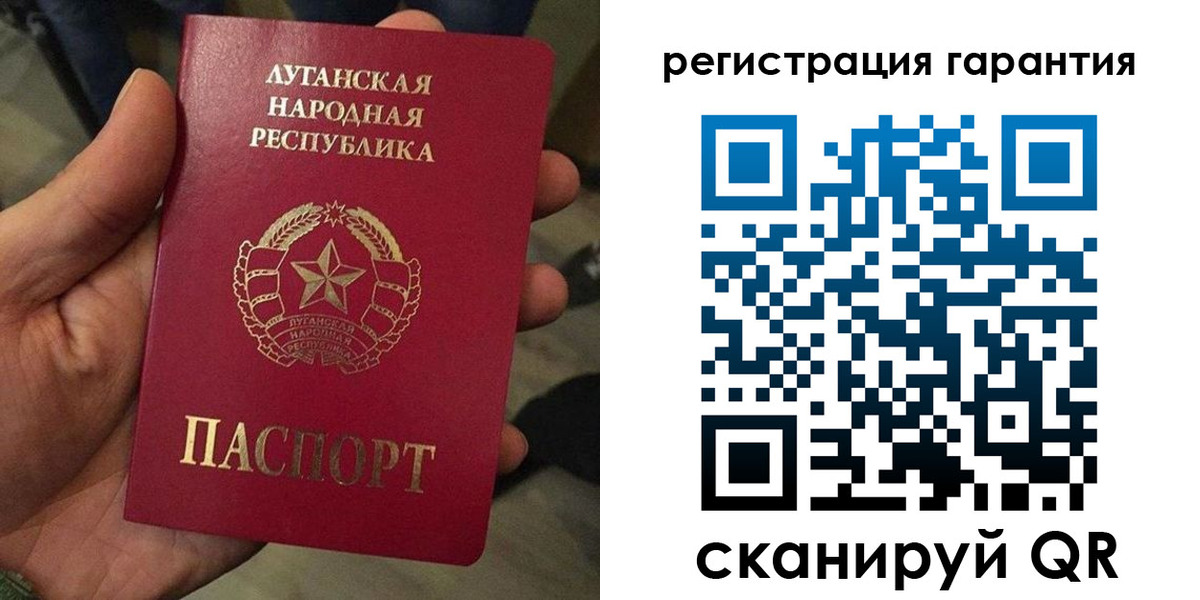 миграционный учет в Великом Новгороде